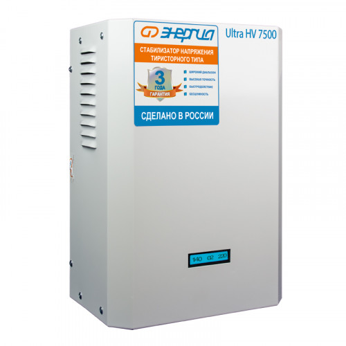 Стабилизатор напряжения Энергия Ultra HV 7500 / Е0101-0132